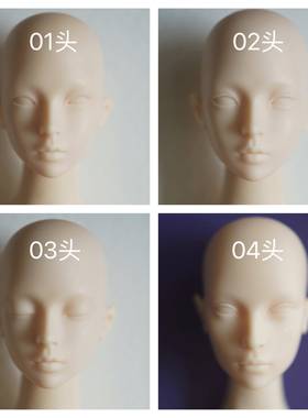 METIS DOLL 米回 1/6画眼素头 可戳超模体+女神体（头围约8.5cm）