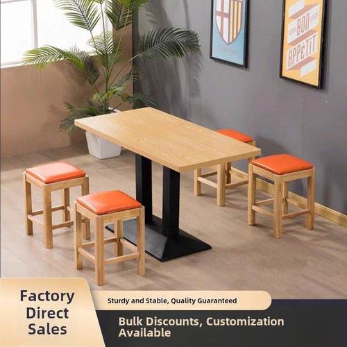 实木快餐桌椅组合无障碍豪华简单奶茶甜品餐厅汉堡火锅麻辣烫桌椅