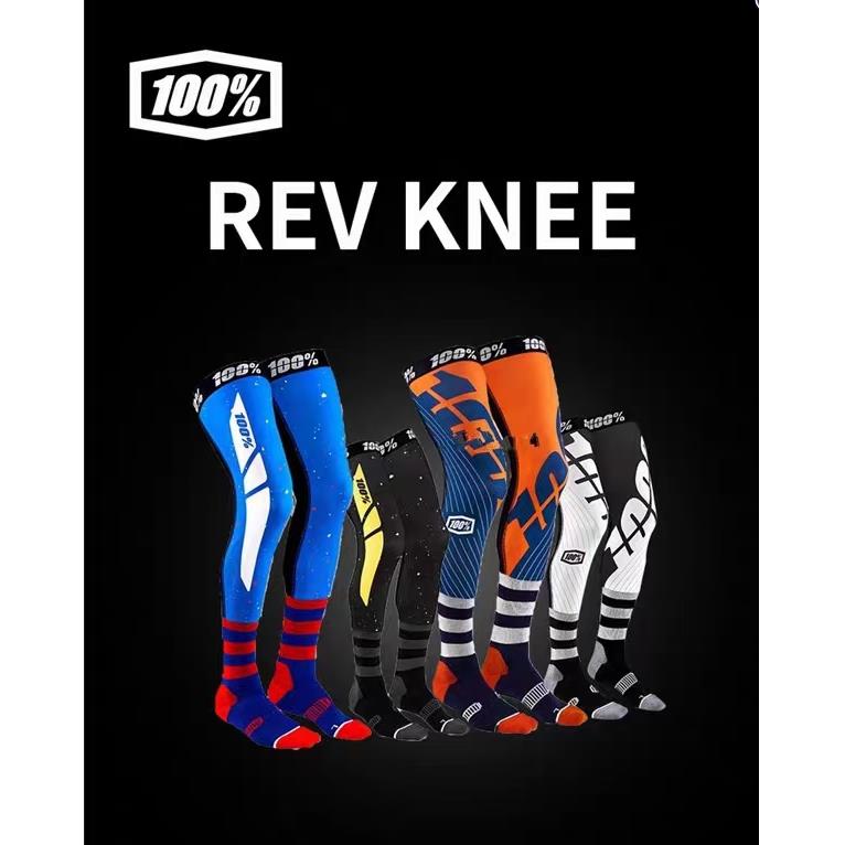 100%FOX骑行袜越野袜机械腿摩托车长筒袜透气足球男女冰爽薄袜