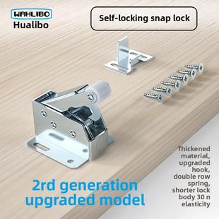 检修口管井防风火门按弹器自锁按压开关式反弹扣橱衣柜门免装拉手