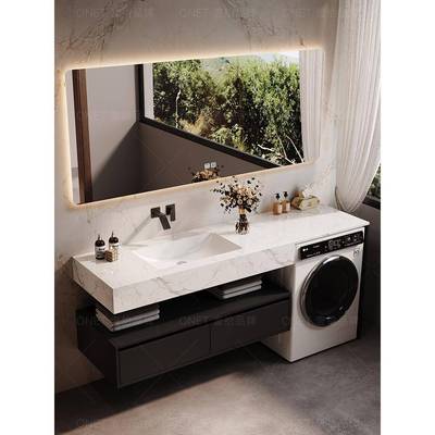 全铝蜂窝铝岩板热弯一体盆浴室柜组合洗衣机伴侣别墅卫生间洗漱台