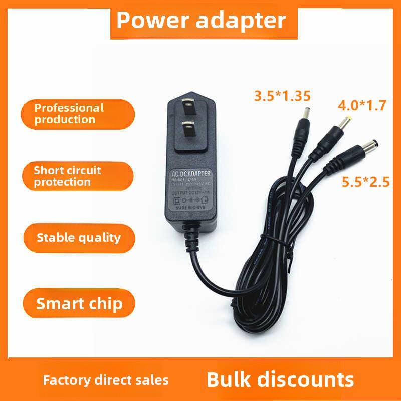 音频充电器9V 1.5A扬声器通用15V2A拉杆音频广场舞电源线12V2Advd