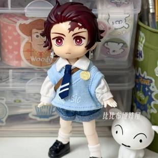 炭治郎ob11素体整娃衣全套鬼灭之刃祢豆子12分bjd娃娃可动可替换