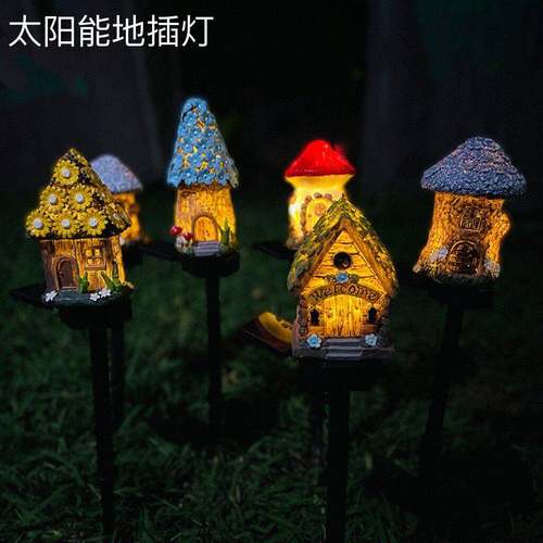 太阳能草坪地插灯户外庭院花园蘑菇树屋发光摆件别墅景观圣诞装饰