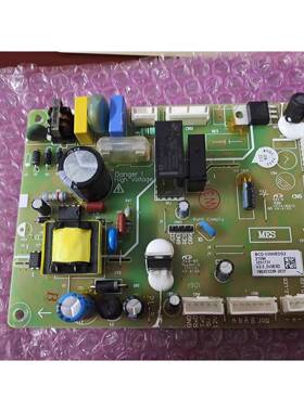 适用晶弘冰箱BCD-535WEDC2 535WEDG2 287WEG3电脑主板控制驱动板