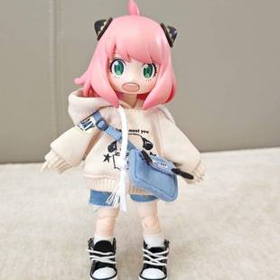 阿尼亚ob11全套娃娃间谍过家家约尔12分bjd素体娃衣手办玩偶现货