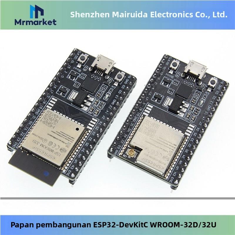 ESP32-DevKitC开发板搭载WROOM-32D/WROOM-32U 模块单片机开发板