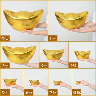 仿真金元宝摆件大号元宝装饰品场景布置拍摄道具迷你小号元宝摆件