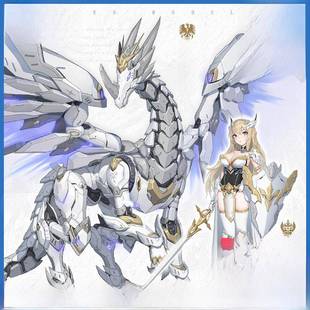 【现货】塑灵模玩 奥多生命体龙之心 白昼流星 拼装模型 国创机甲