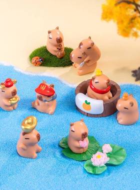 微景观创意可爱水豚娃娃盲盒景观装饰配件桌面小饰品