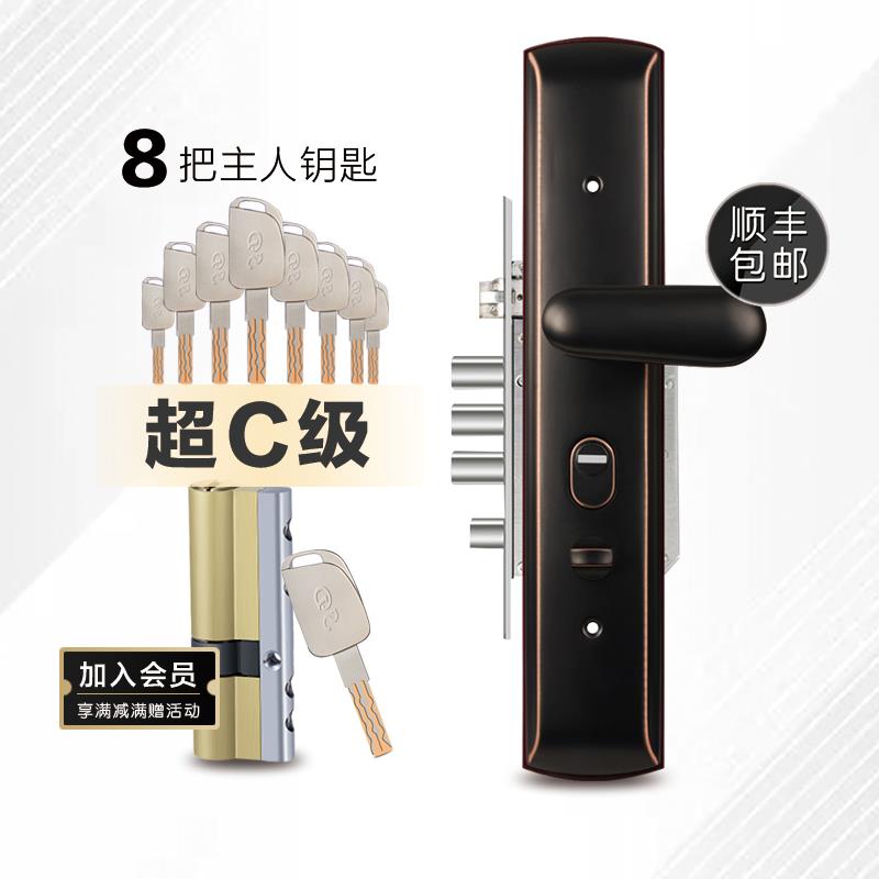 步阳防盗门机械锁套装家用304不锈钢锁具把手超C级锁芯大门通用型