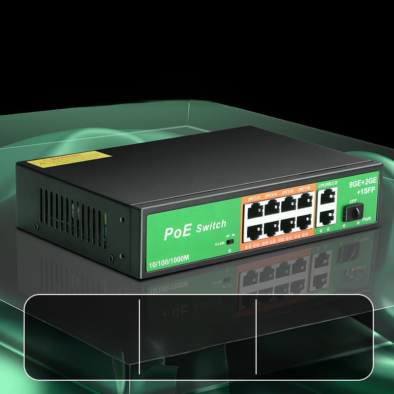 硬客国标千兆百兆poe交换机供电4/8/10/16/24口监控网络摄像机头