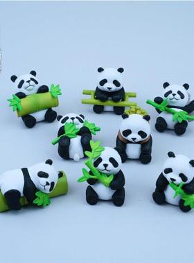 竹叶仿真熊猫立体公仔摆件手办 微雕装饰成都旅游纪念品礼物礼品