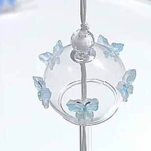 「左耳说」梦幻蝴蝶日式风铃小挂饰玻璃女生可爱卧室挂件和风礼物