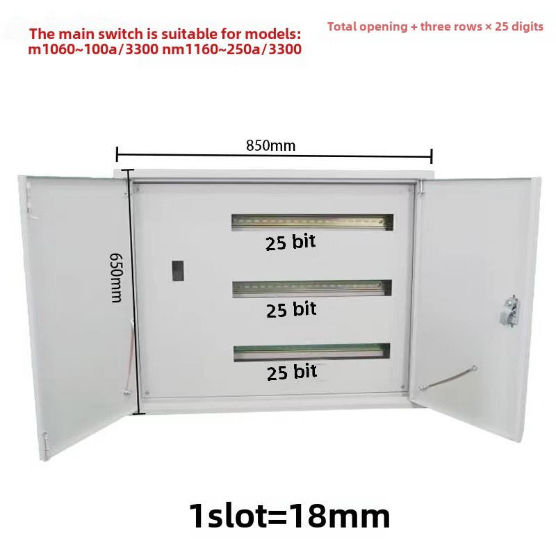 双层门配电箱双层门室内壁挂式基础箱低压成套装置内外开门控制箱