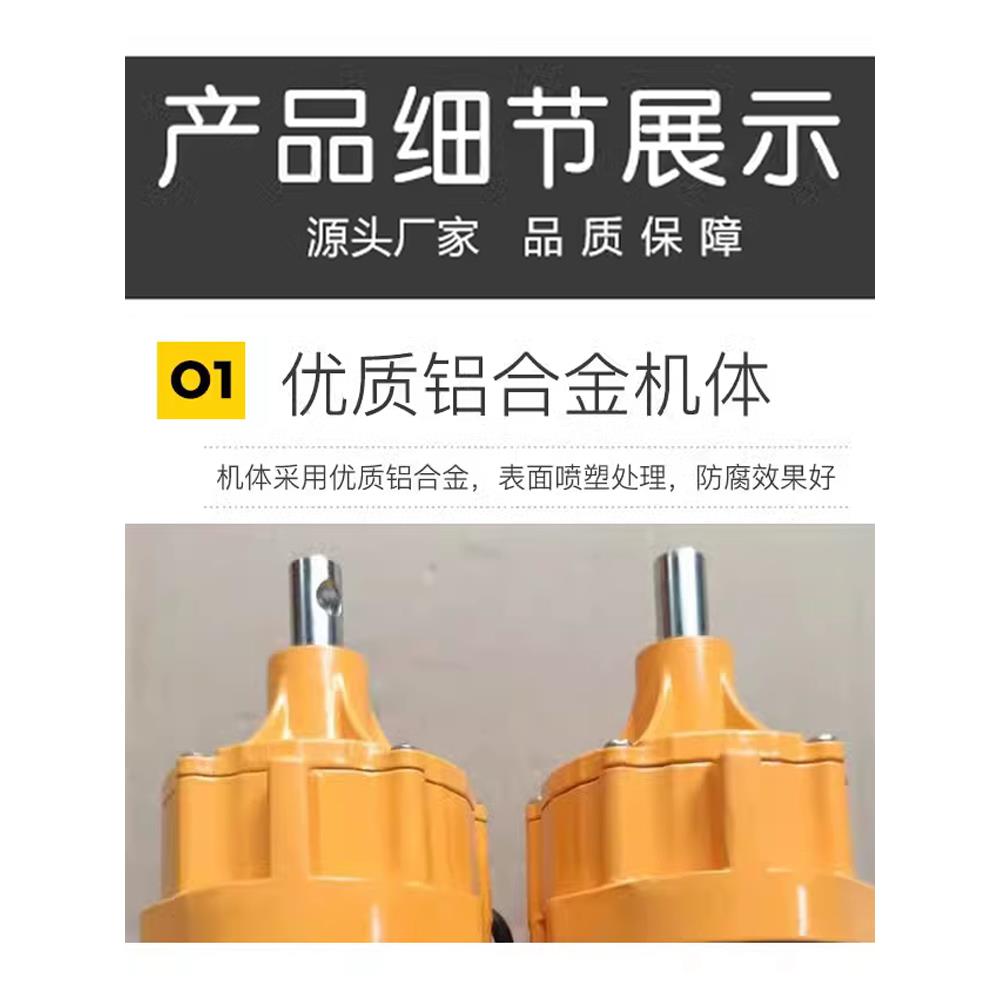 电动卷膜器 防水温室大棚卷膜机自动放风机侧卷顶卷24V自动卷帘机