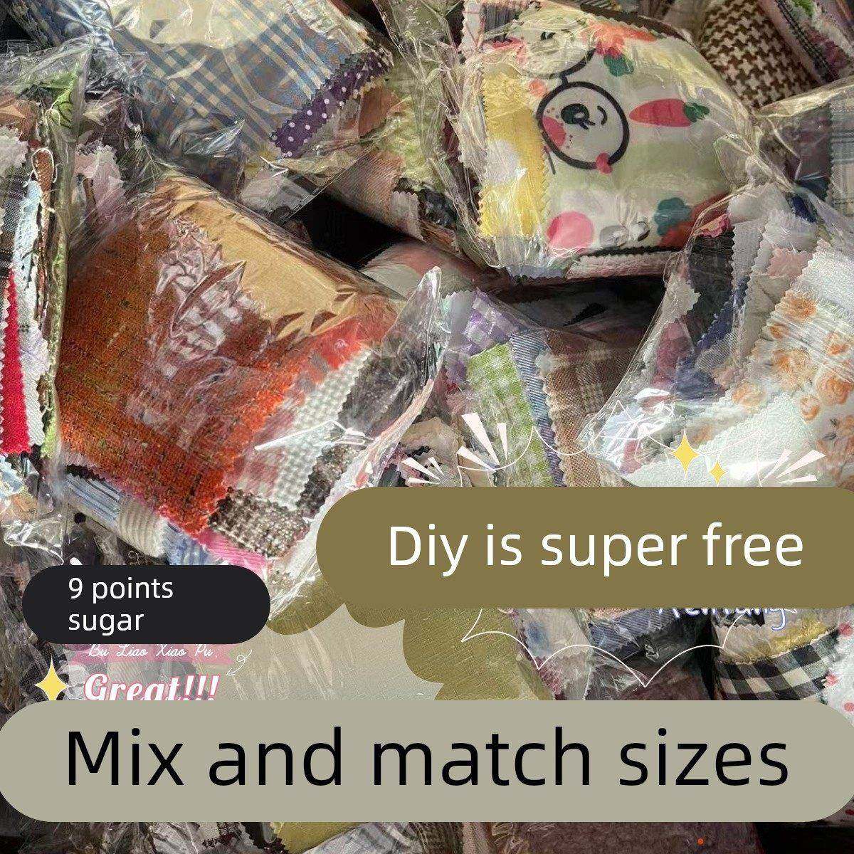 布料边角料diy面料小样清仓特价处理薄厚混合手工碎花纯色条格纹,居家布艺,海绵垫/布料/面料/手工diy,淘宝优惠券,粉丝福利购,淘宝优惠卷