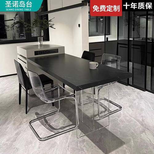 圣诺岩板岛台餐桌一体可伸缩小户型家用现代极简悬浮中岛台加餐桌