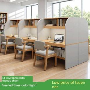 自习室学习桌书桌隔断桌椅自习桌沉浸式封闭考研学生电脑桌子共享