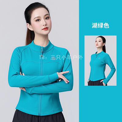 2023新款广场舞加绒立领运动外套