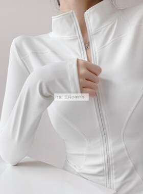 巨显瘦健身服普拉提瑜伽服户外运动跑步外套女训练衣类lulu显瘦