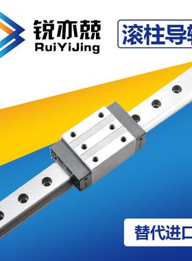 滚柱导 重荷直导轨滑块高刚GZB45性GZB45 GR轨B45AAL G线RB45载BA