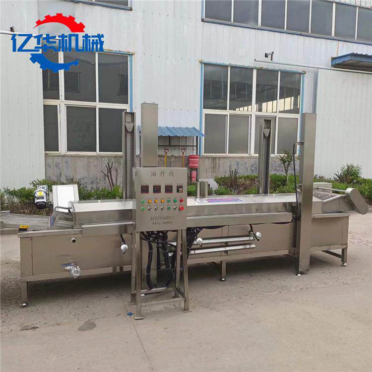 腐片竹油叶炸机 豆油皮油RQF设备 自动控温炸苦荞锅巴麻焦油炸流