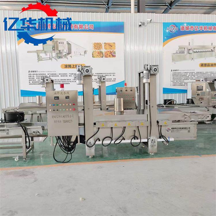 全自腐竹油机 刮渣炸型豆油皮油动设备 连续式炸豆干机炸器,厨房电器,其他商用厨电,淘宝优惠券,粉丝福利购,淘宝优惠卷
