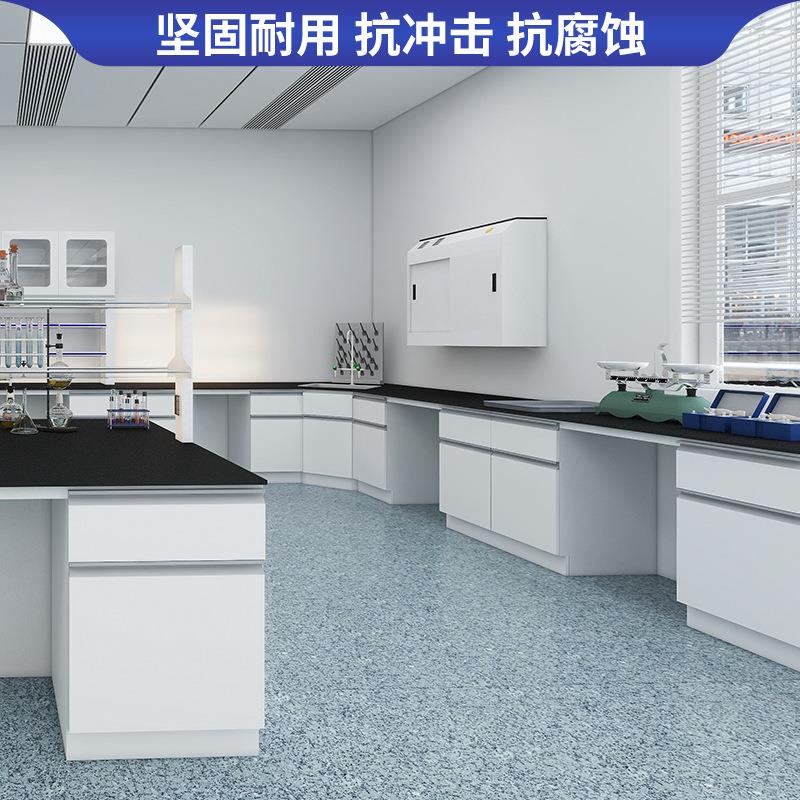 实验耐酸碱腐蚀试验验桌化验工作台钢木全钢边台全钢央中台实台操