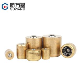 铜弹子油杯油嘴压配油式888油嘴压注嘴铜油杯铜铜黄油m4M6M8嘴M10