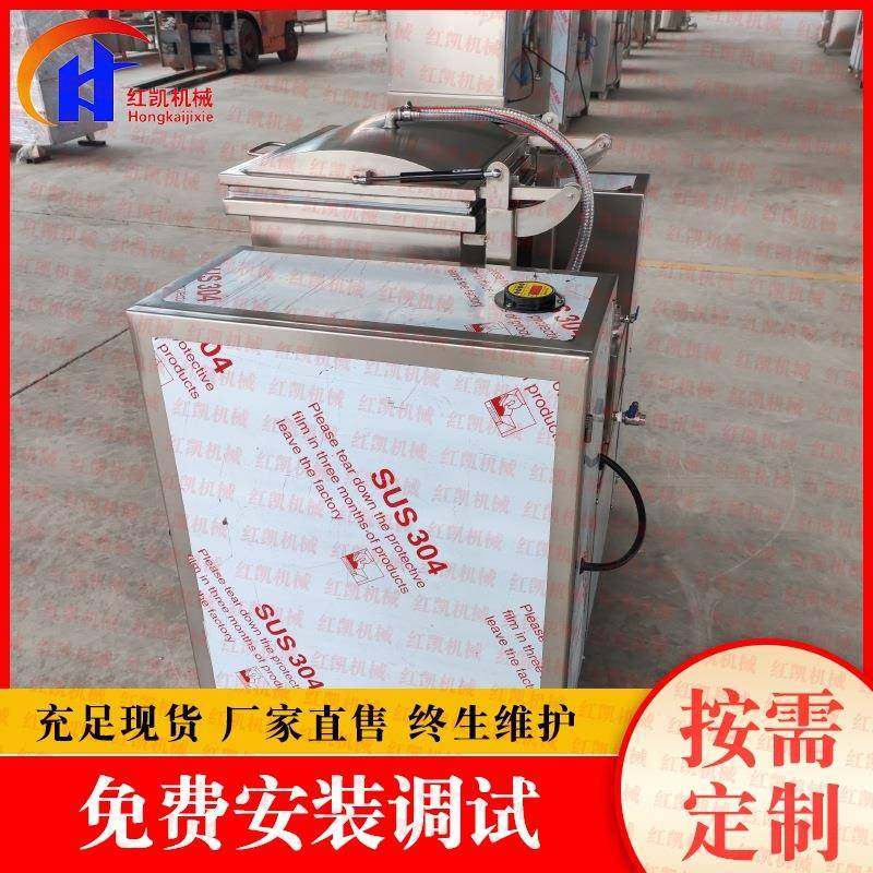 供 应鲜面条真皮空面机包子真空和面机 全自动窝UXU窝头和和面机,清洗/食品/商业设备,休闲食品加工设备,淘宝优惠券,粉丝福利购,淘宝优惠卷