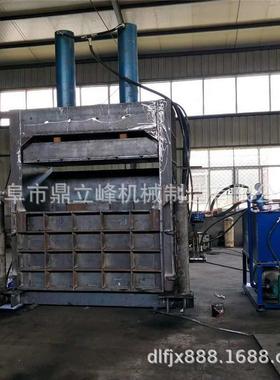 区半动立ZDW式60吨易拉罐压机扁机无锡地吨袋自液压打包油桶压扁