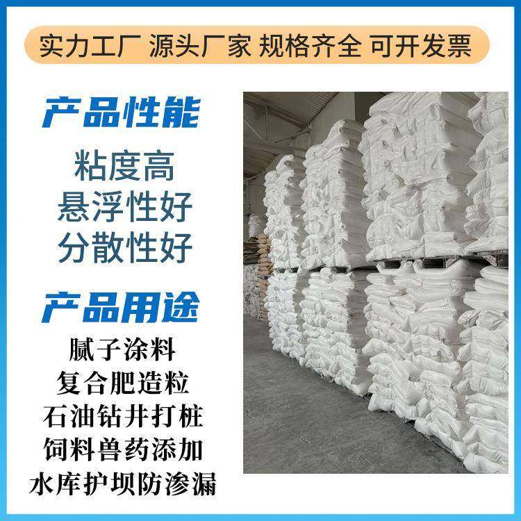 厂子家供应英砂草坪造景填充雪花白砂儿童娱水乐白沙处石理石英砂,基础建材,中沙,淘宝优惠券,粉丝福利购,淘宝优惠卷