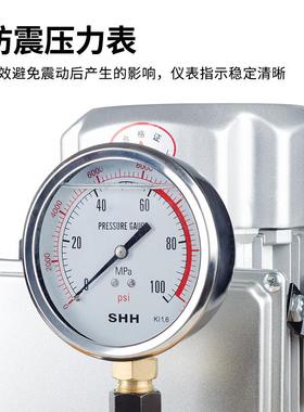 伊米兹单路液泵DYB-63压A超高压电动回浦泵油压泵柱塞泵