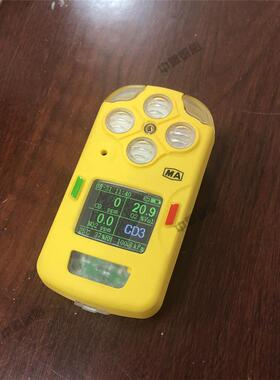 加工制CD5矿用多参数体测D定器 量程可调C5多参数气体定测气定器