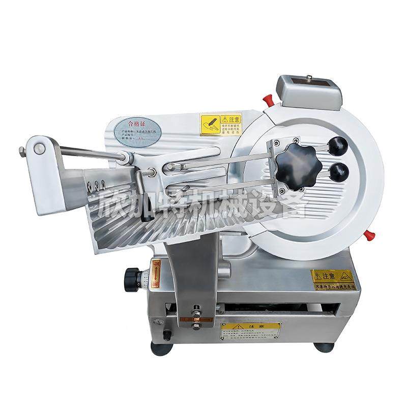 现全自货动高切片羊肉机 刨肉HHI机切羊肉卷 肉切片机切冻速肉片