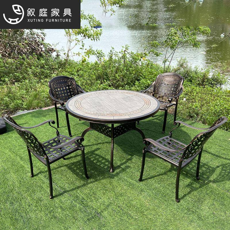户外铝桌椅庭院室外花园休闲三五铸套22-9-5-1防阳件台水防晒铁艺