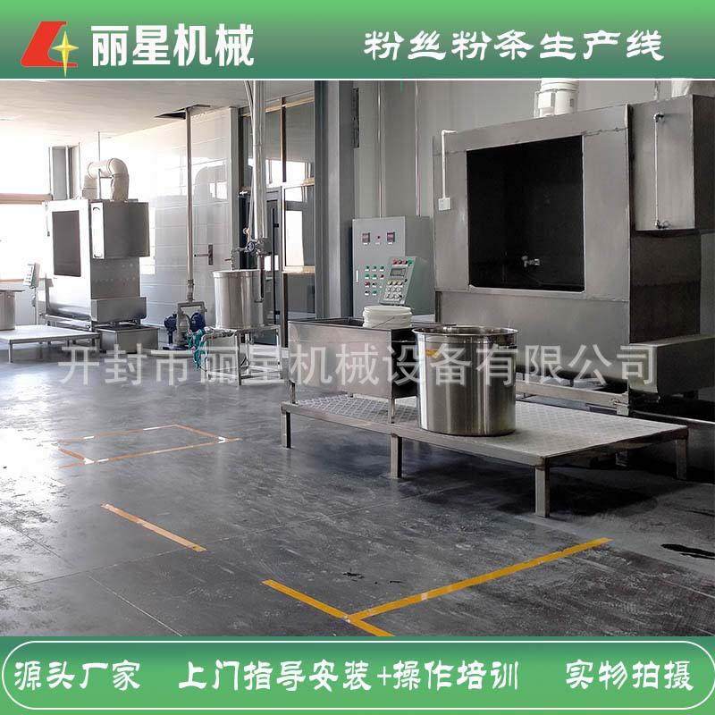 PLC控水晶粉丝机，丽星大产量粉条太加入WXU工制设备无需投多人力,清洗/食品/商业设备,休闲食品加工设备,淘宝优惠券,粉丝福利购,淘宝优惠卷