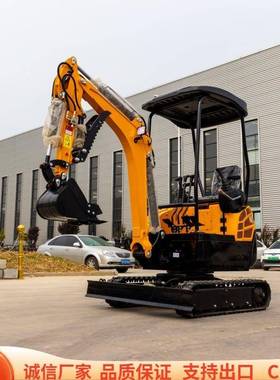 出口加拿大HT挖18小型掘坑机无为果设计 1HT18小型.8吨园农用果树