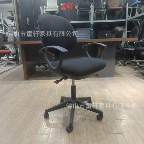 佛山厂家布胶转壳椅办公椅子TX3022升旋学生培降训椅会议麻职员凳