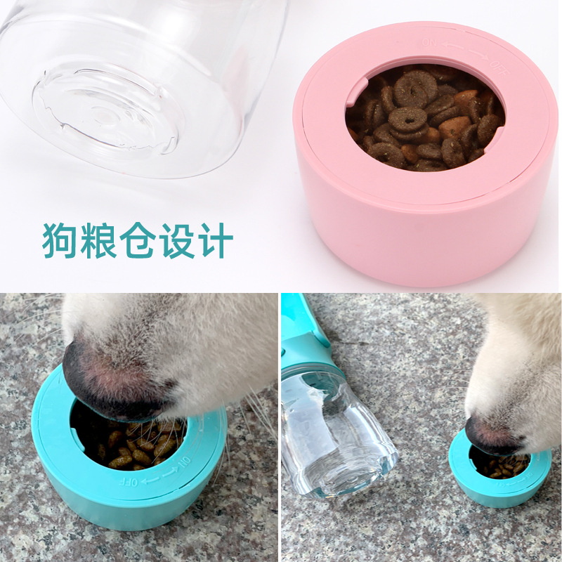 狗狗外出折叠水壶喝水器宠物随行杯饮水器水瓶猫咪户外喂水器