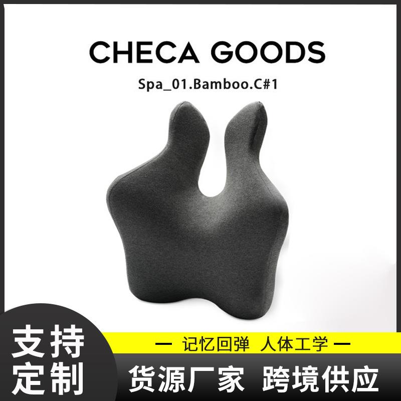 办公室座椅护腰靠垫汽车腰靠 孕妇腰枕椅子靠背垫记忆棉靠枕