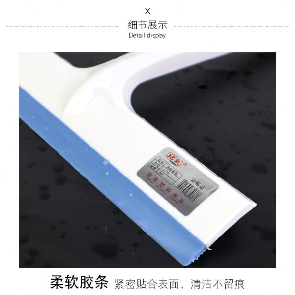 家用玻璃刮水器擦窗神器保洁洗窗户工具浴室刷地板刮刀擦镜子刮子