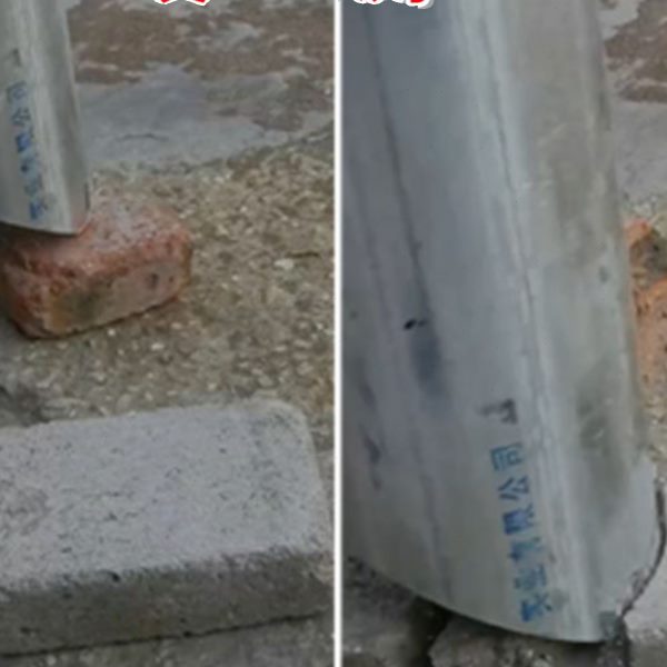 工地混泥土灌灰斗建筑二次结构浇筑神器漏斗灌料构造柱灌灰桶工具