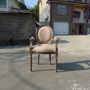 欧式 椅子 休闲靠背椅酒吧椅带扶手椅美式 餐椅复古实木做旧椅子美式