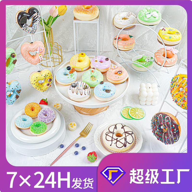 蛋糕面包店橱窗展示拍摄道具仿真蛋糕食物摆件装饰甜甜圈模型