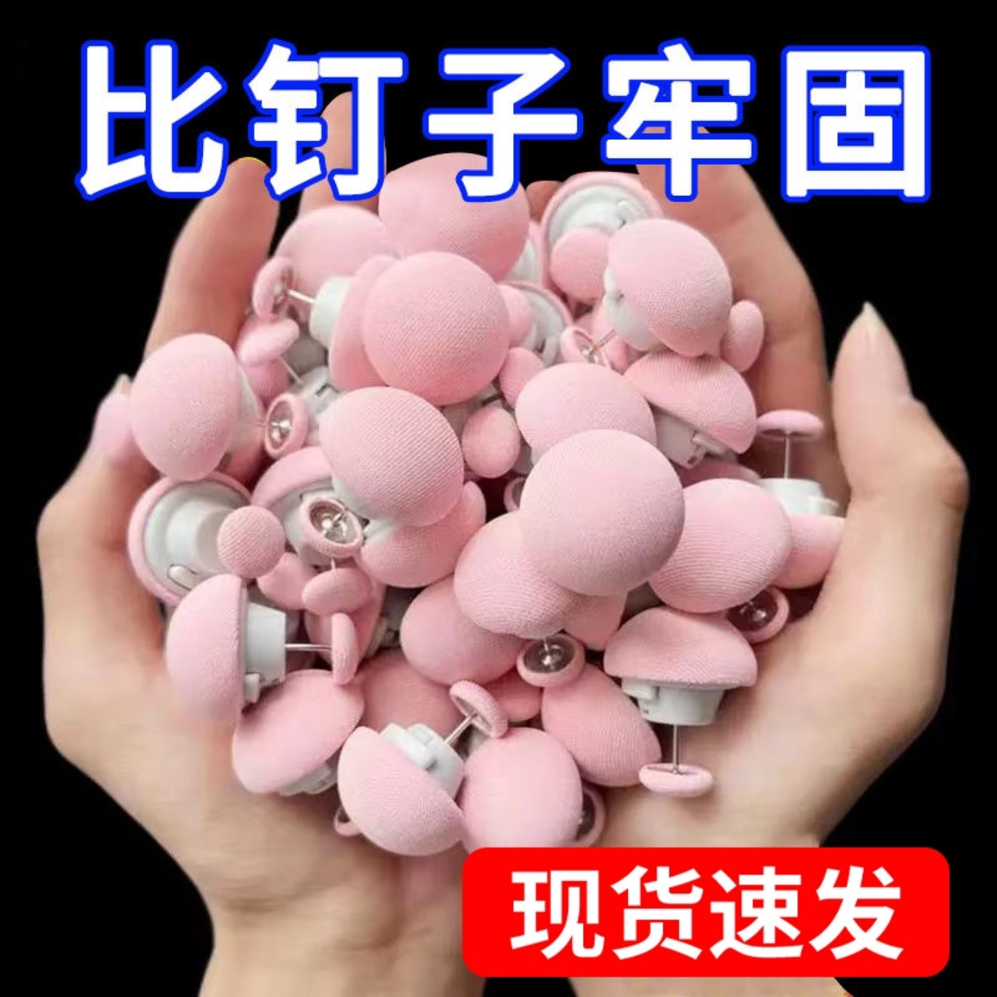 被子固定器亲肤无痕防跑可拆卸订被子神器重复使用家用安全卡扣