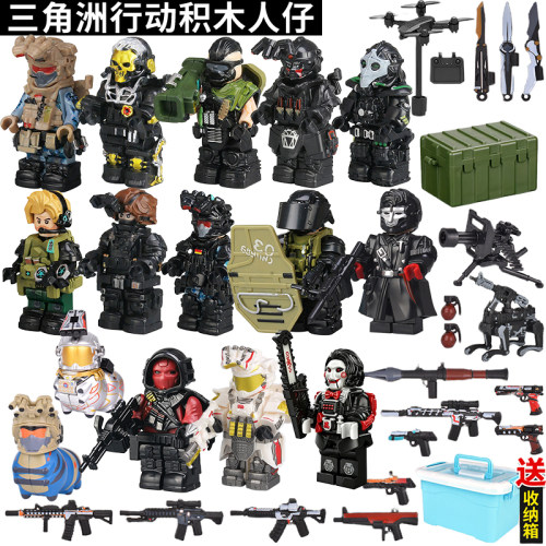 全套三角洲行动周边电锯惊魂积木人仔威龙军事特种兵拼装乐玩具高