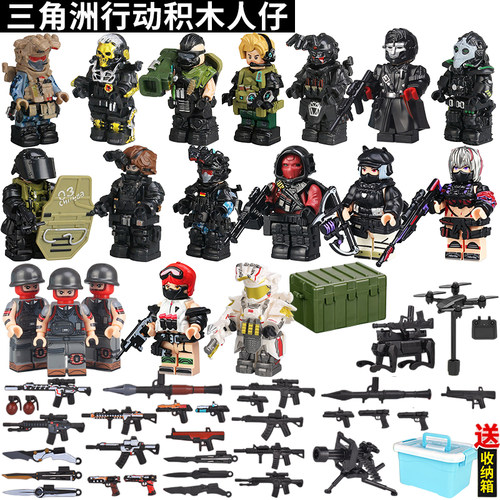 三角洲行动全套军事特种兵积木人