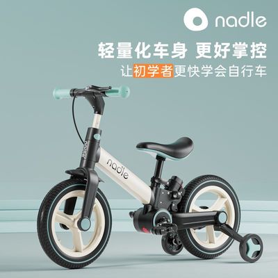 纳豆nadle儿童自行车折叠